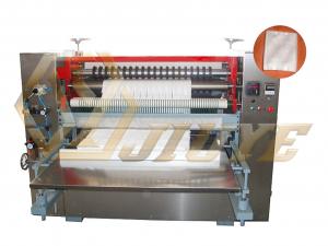 Y-XF 新型全自動多規(guī)格卸妝棉片機(jī)