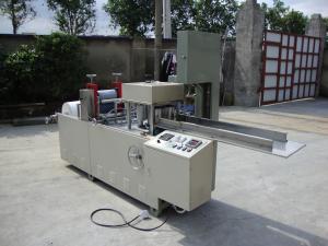 ZG-C230型全自動餐巾紙壓花折疊機(jī)